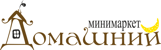 Logotypes: Домашний минимаркет